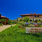 Sozopol- Sozopolis - Sun 2в ヴィラ *